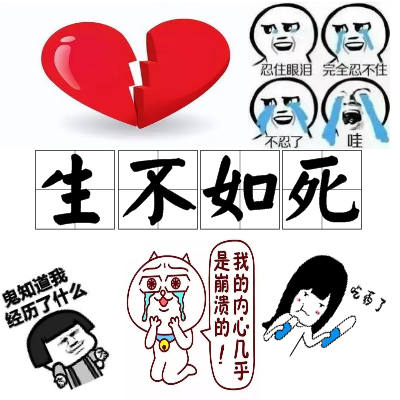 系统的奖励,让我生不如死