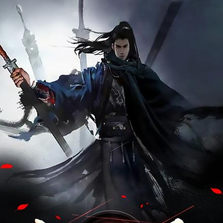 九剑生死录
