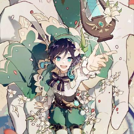 原神：温迪是我老婆