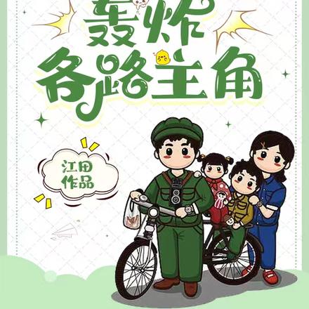 快穿各种年代文里的炮灰