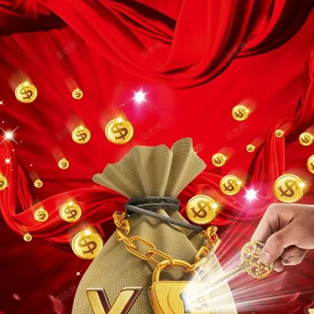 财富密码：通往财务自由之路