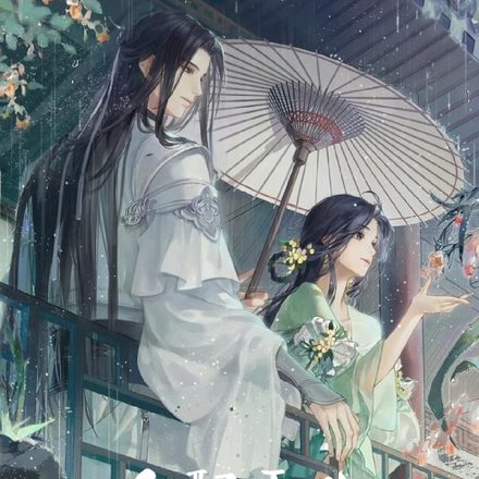 女配重生,男主求放过
