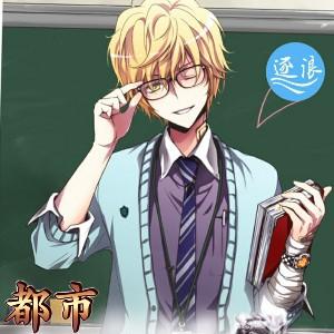 都市战神狂龙