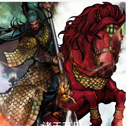 诸天万界,这些三国神将有点强