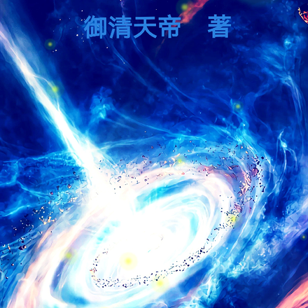 我能带国家进入影视世界