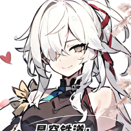 星穹铁道:我景元被二创疯狂迫害