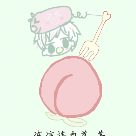 快穿:最爱你们看不惯又贩剑舔我