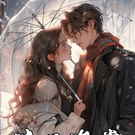 清雨海棠