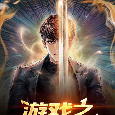 游戏之随机爆爆爆