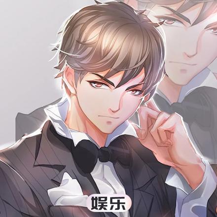 娱乐:顶级霸总,被娃萌化了