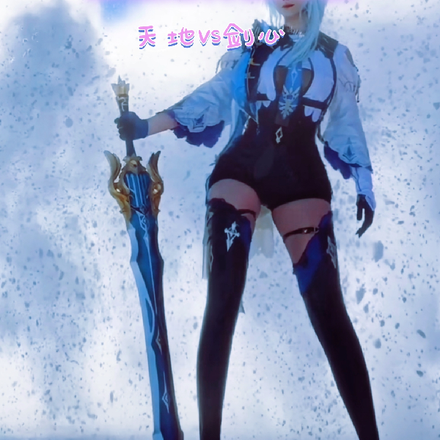 重生之神魔降临