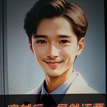 穿越后，居然还要我当医生？？