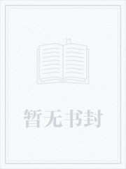 从废品机甲到科幻天庭