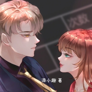 童之倾