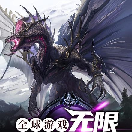 降临异世，我变成了冰史莱姆