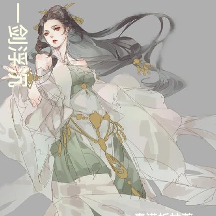 一剑浮沉
