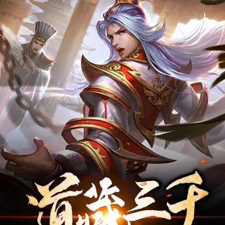 道藏三千,我取一瓢成仙