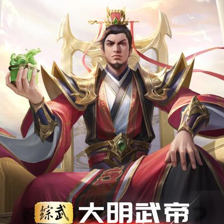 综武：大明武帝，剑指九州！