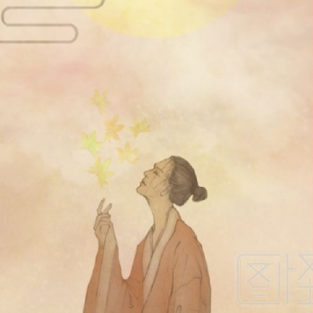 花神之我能给你延长寿命