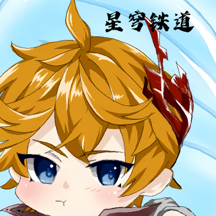 星穹铁道：达达鸭的星铁之旅