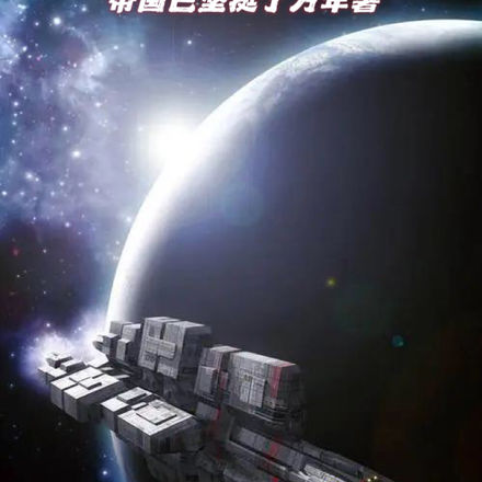 你管这叫零氪？