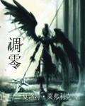 现代道修