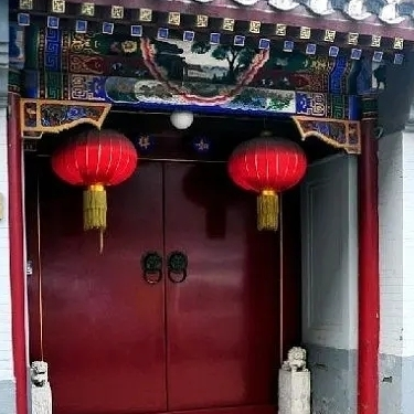 在四合院里过日子