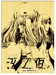 泫夜本是同游人