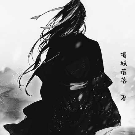 朝堂修个江湖仙