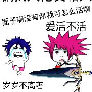 快穿之偏执大佬真黏人