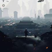 踏界