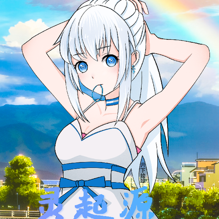灵起源