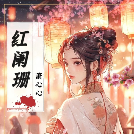 红旗h9