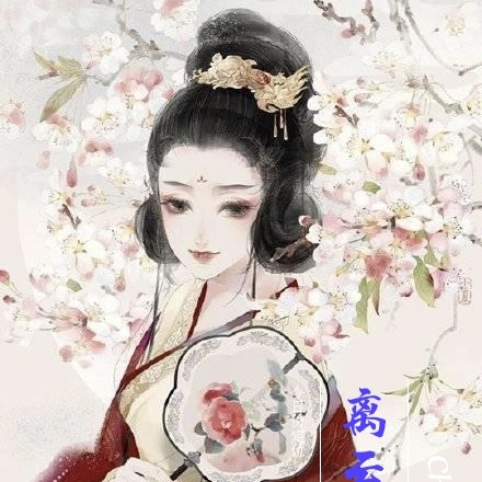 离云南最远的城市是什么地方
