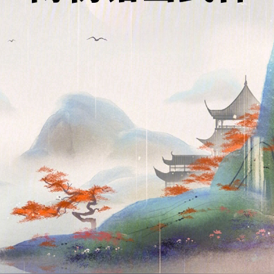我在博物馆当武神