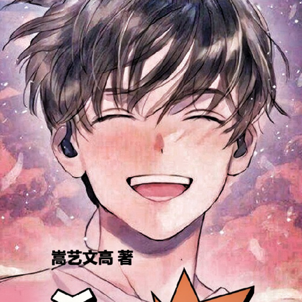 杀你五十次