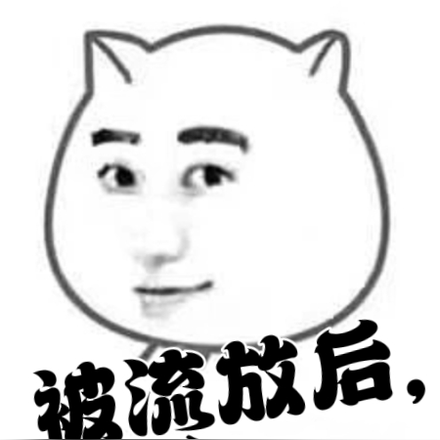被流放后,五个哥哥宠我入骨!