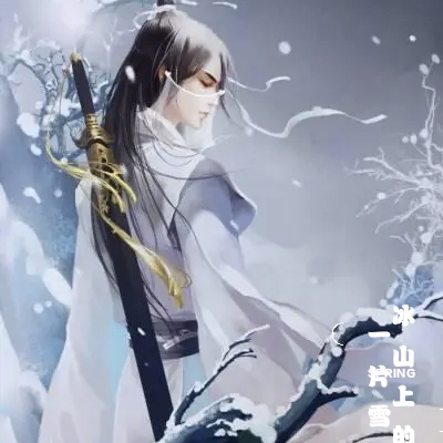 史上最强穿越者