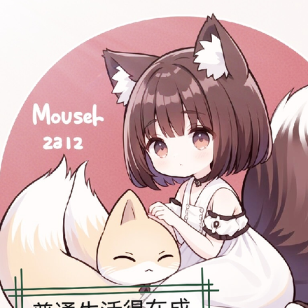 普通生活得在成神之后