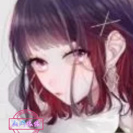 蜕变的甜心