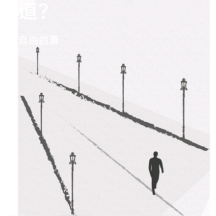 重新经历人生,我竟然不知道?