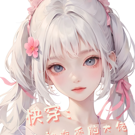 快穿：小娇宝被恋爱脑大佬宠疯啦