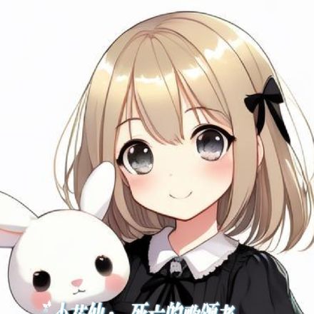 小花仙:死亡的歌颂者