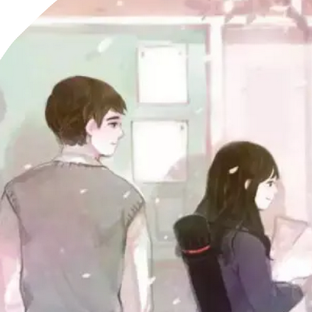 娶她，他会不会变幸福