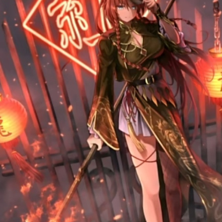 黄金遗产