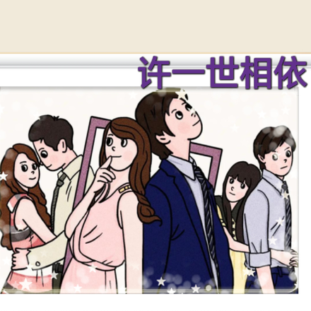 许一世芳华音乐是谁的作品