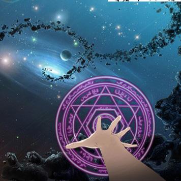 浩瀚星源