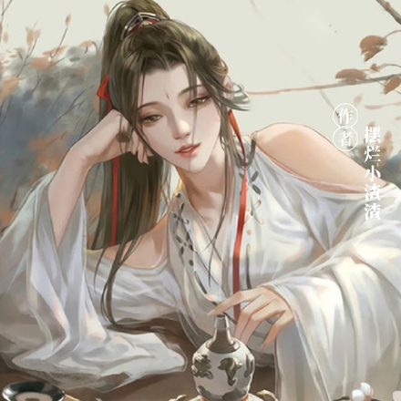 全家穿越权在手,我在古代横着走