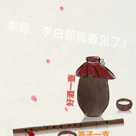 天啦噜，这个书包含了所有的类型