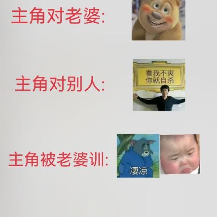 缚玉